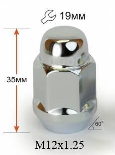 KK | Гайка M12 * 1.5 * 35мм. Конус. Хром. Ключ 6 променів.-зображення-1
