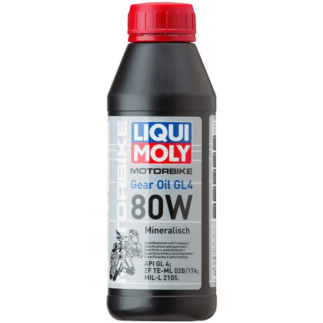 Трансмісійна олива Liqui Moly MOTORBIKE GEAR OIL GL-4 80W (0,5л.) Трансмісійна олива Liqui Moly MOTORBIKE GEAR OIL GL-4 80W (0,5л.)