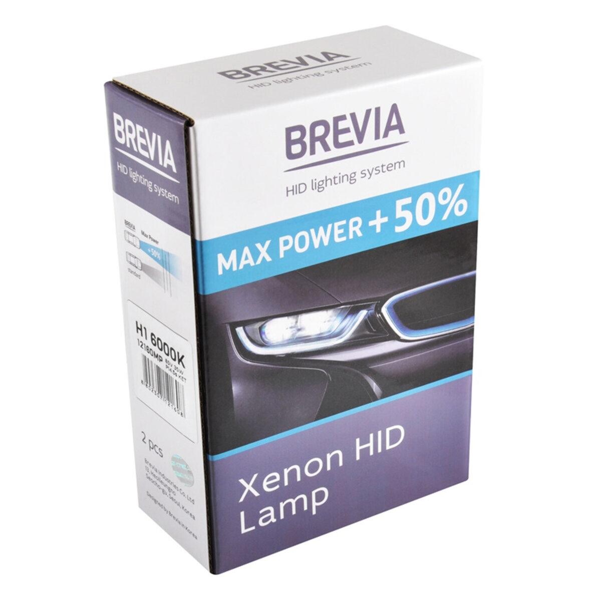 Ксенонова лампа Brevia H1 +50%, 6000K, 85V, 35W P14.5s KET, 2шт-зображення-1