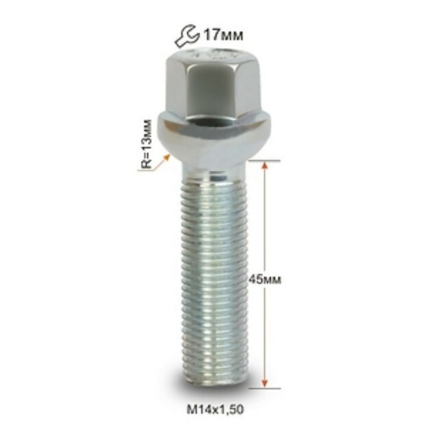 Колісні болти Farad Сфера R14 (М14х1.5x45 Nex 17) Цинк-зображення-1