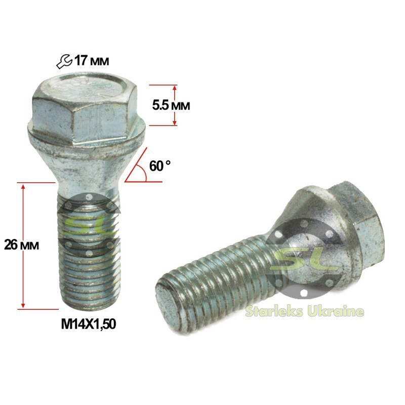 Колісні болти Starleks Конус (М14х1.5x26 NEX17) Цинк