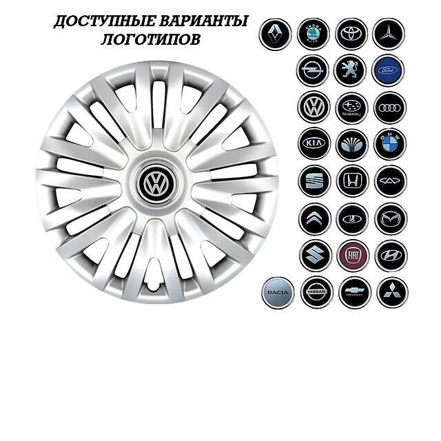 Ковпак колісний SJS 217 R14 (VW)-зображення-1