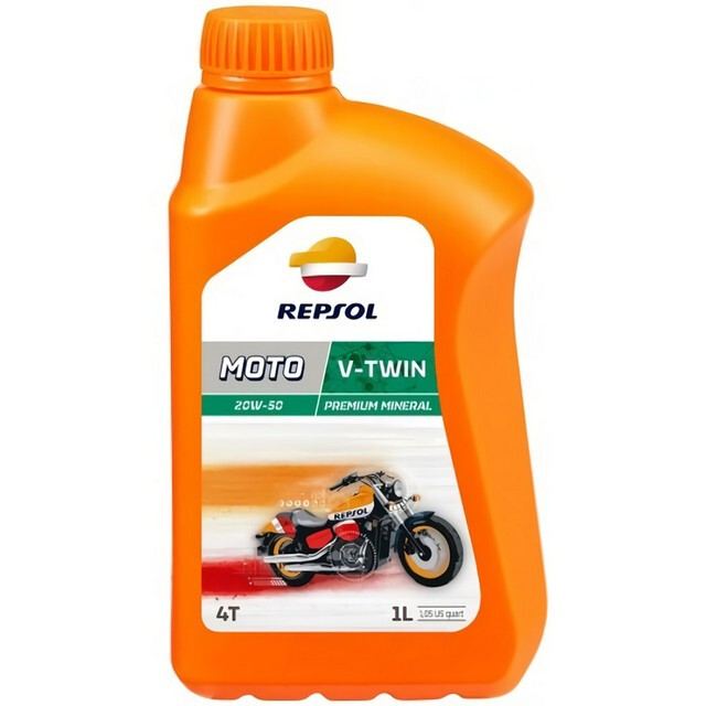 Моторна олива Repsol SMARTER V-TWIN 4T 20W-50 (1л.)