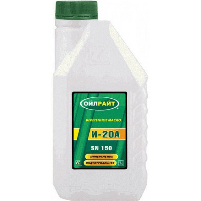 Масло індустріальне Oil Right І-20А (1л.)