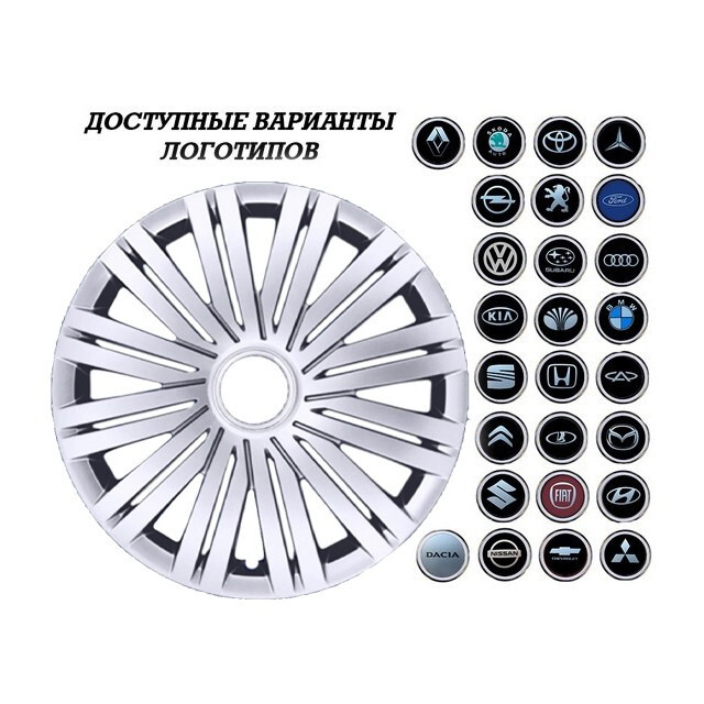 Ковпак колісний SJS 502 R17