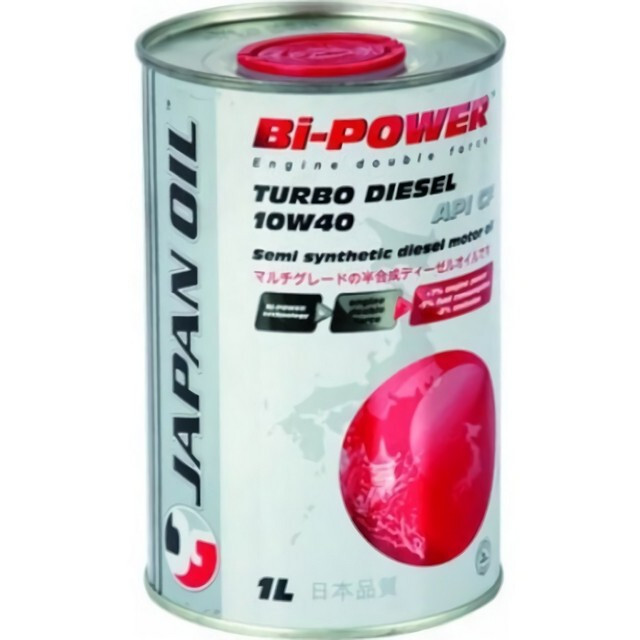Моторне масло Bi-Power Turbo Diesel CF 10W-40 (1л.)