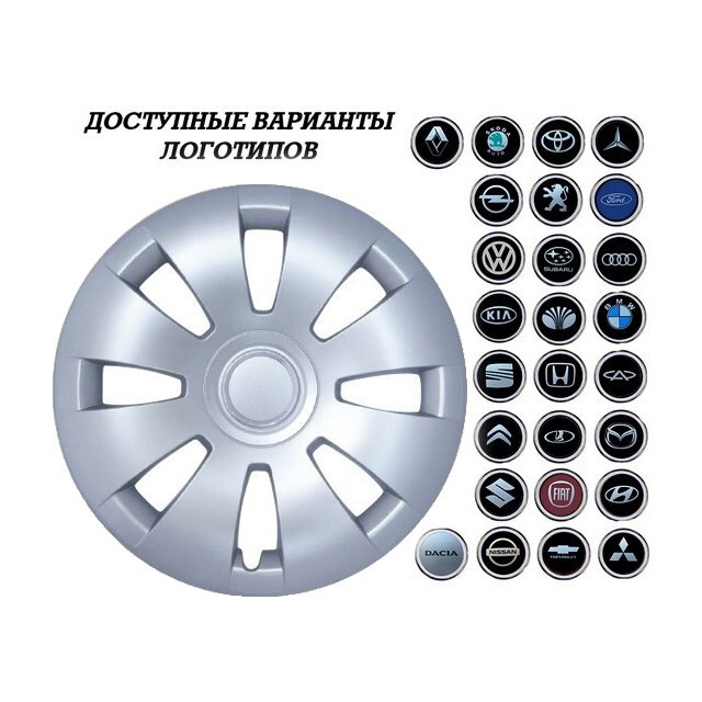 Ковпак колісний SJS 423 R16 (Mercedes V-class.Vito W447)