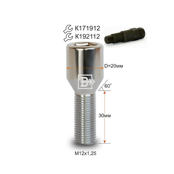 Колісні болти Vector Конус (M12x1.25x30) Хром