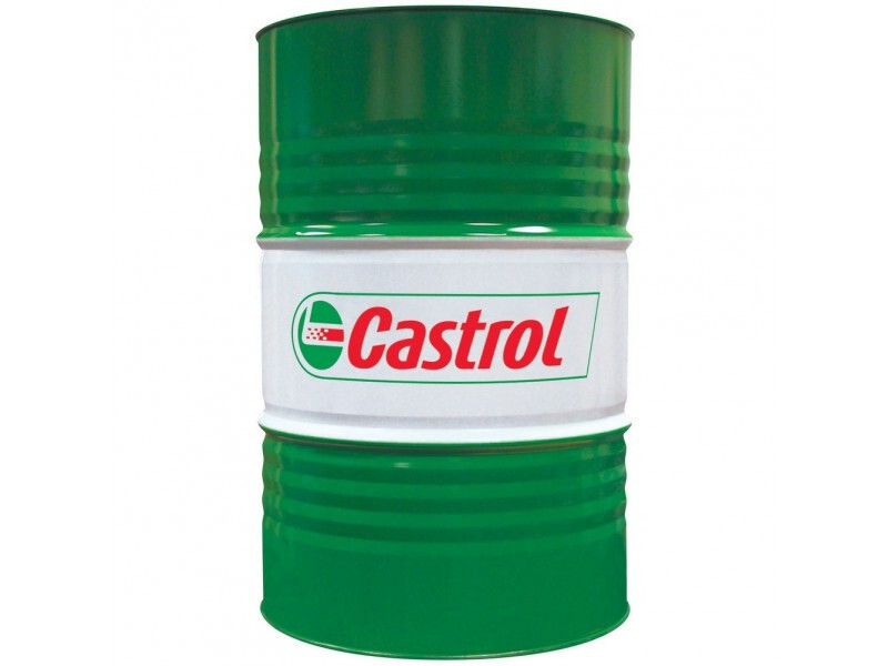 Гідравлічне масло Castrol Hyspin HVI 46 (208л.)