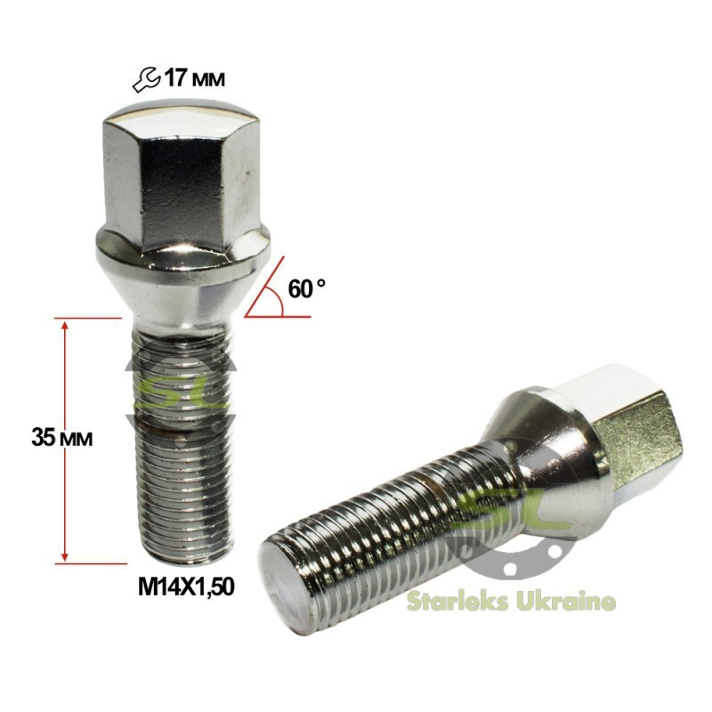 Колісні болти Starleks Конус (М14х1.5x35 NEX17) Хром