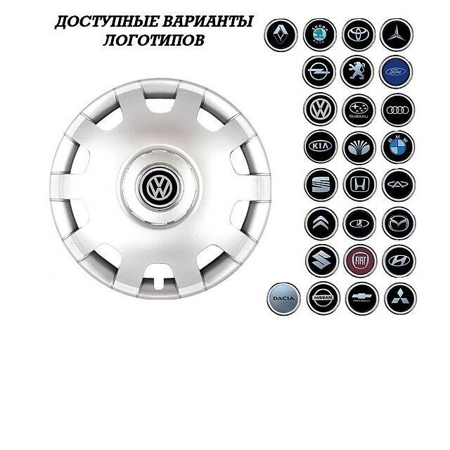 Ковпак колісний SJS 212 R14 (VW Golf IV)-зображення-1