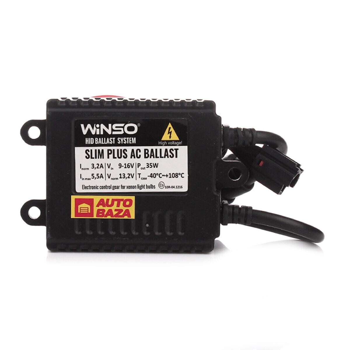 Блоки розпалювання Winso Slim Plus AC Ballast, 12V, 35W, KET