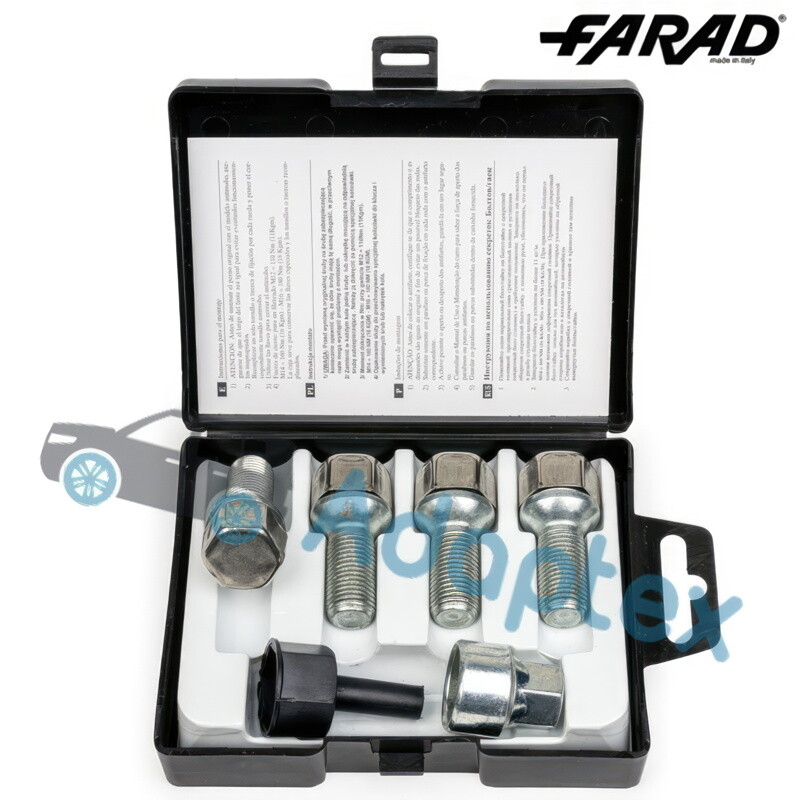 Комплект болтів (секретки) FARAD STIL BULL Сфера (M14x1.5x27 NEX17x2) Чорні Кільце, що обертається (+сталеві ковпачки)