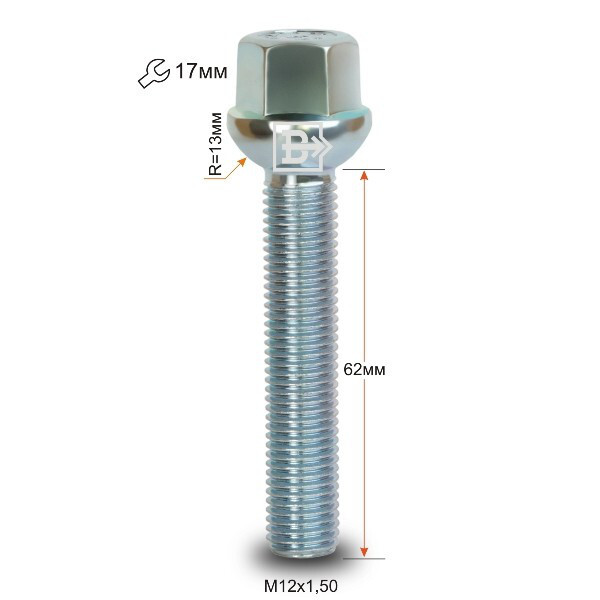 Колісні болти Vector Сфера (M12x1.5x62 Nex 17) Цинк