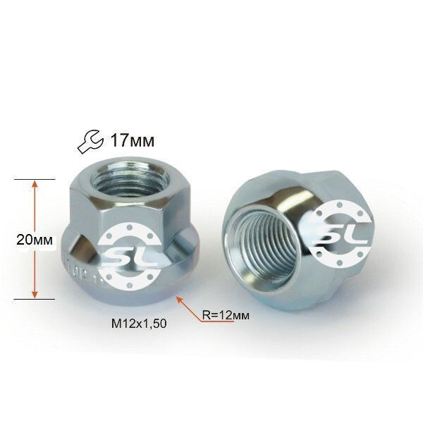 Колісні гайки Starleks Сфера Об'явл. (M12x1.5x20 NEX17) Хром-зображення-1
