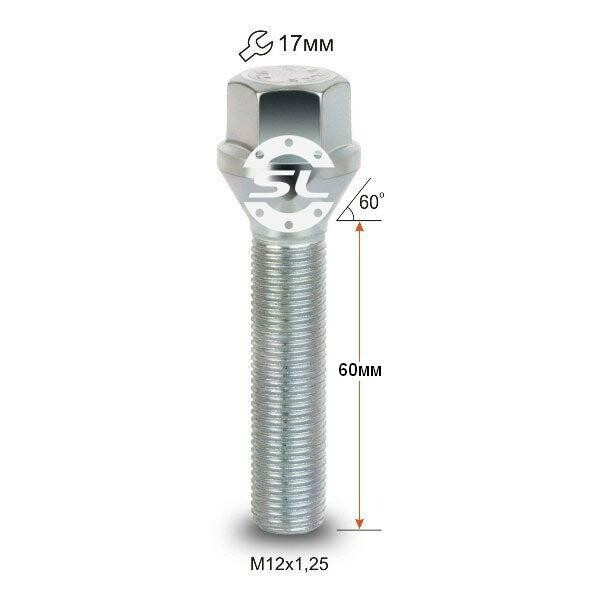 Колісні болти Starleks Конус (М12х1.25x60 NEX17) Цинк