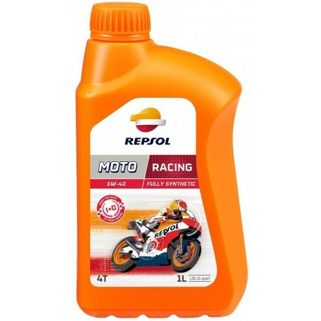 Моторна олива Repsol RACING 4T 5W-40 (1л.)-зображення-1