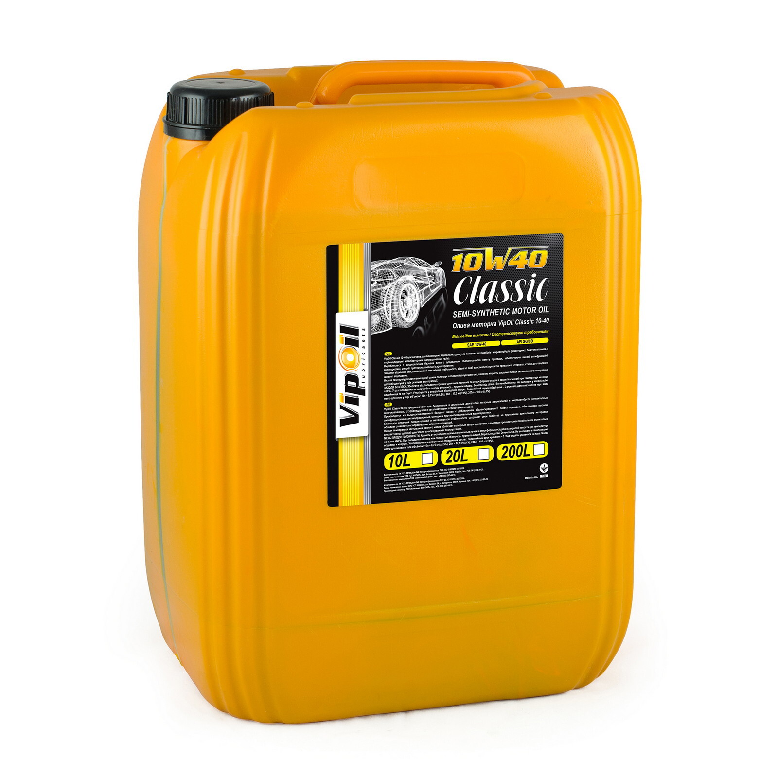 Моторна олива VipOil Classic SG/CD 10W-40 (20л.)