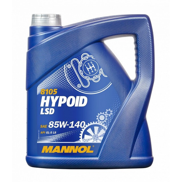 Трансмісійна олія Mannol Hypoid LSD 85W-140 GL-5 (4л.)
