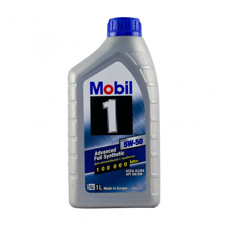Моторна олія Mobil 1 FS X1 5W-50 (1л.) Моторна олія Mobil 1 FS X1 5W-50 (1л.)