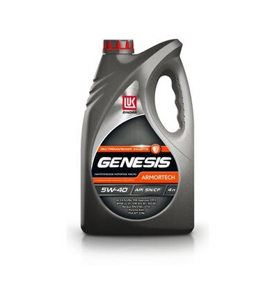 Моторне масло LukOil Genesis SN/CF 5W-40 (4л.)