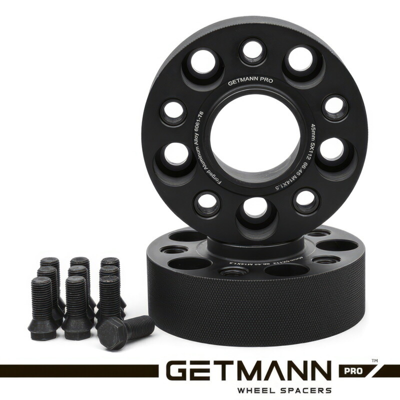Проставка автомобільна GETMANN H = 40 мм PCD5x112 DIA66.5 з футорками 14x1.5 Кована (Mercedes)