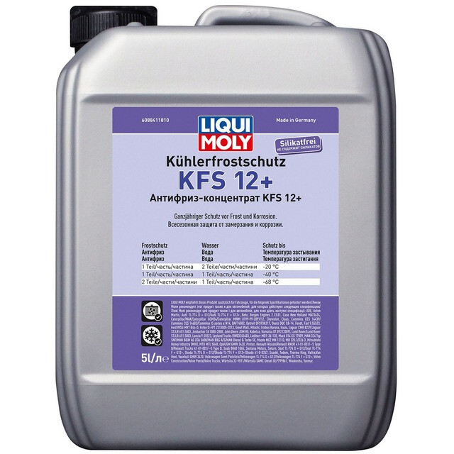 Антифриз Liqui Moly KÜHLER-FROSTSCHUTZ G12+, 5л (концентрат, синій)-зображення-1