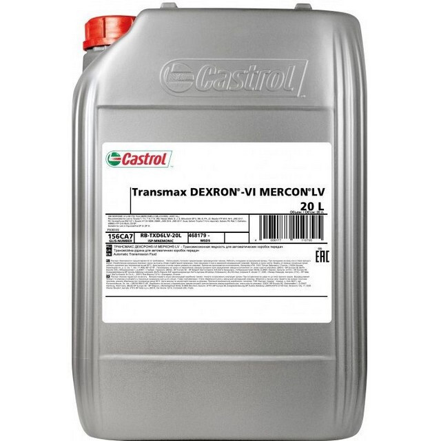 Трансмісійна олива CASTROL TRANSMAX ATF DEXRON®-VI MER® LV MV (20л.)