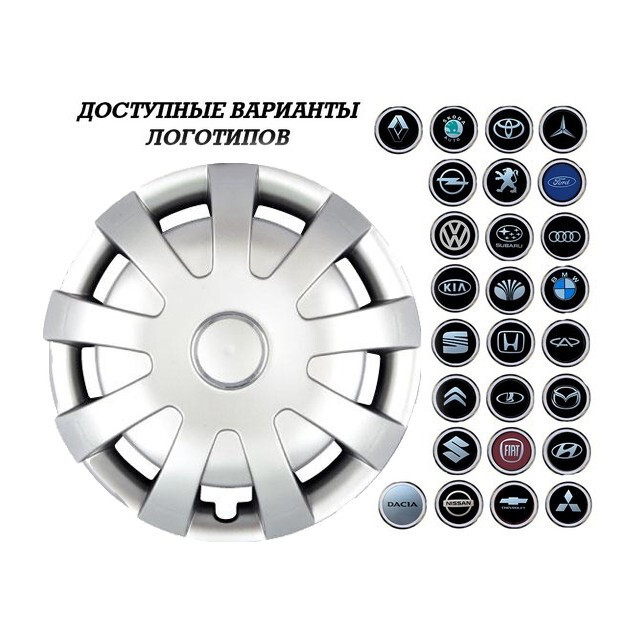 Ковпак колісний SJS 405 R16 (VW)-зображення-1