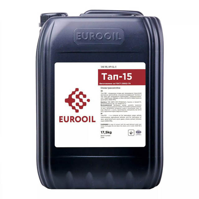 Індустріальна олива Eurooil ТАп-15 (20л.)-зображення-1