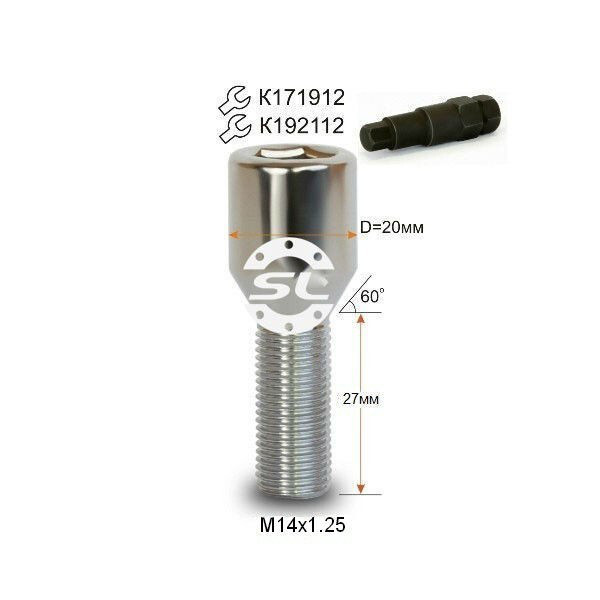 Колісні болти Starleks Конус (М14х1.25x27) Хром/Внутр. Шестигранник