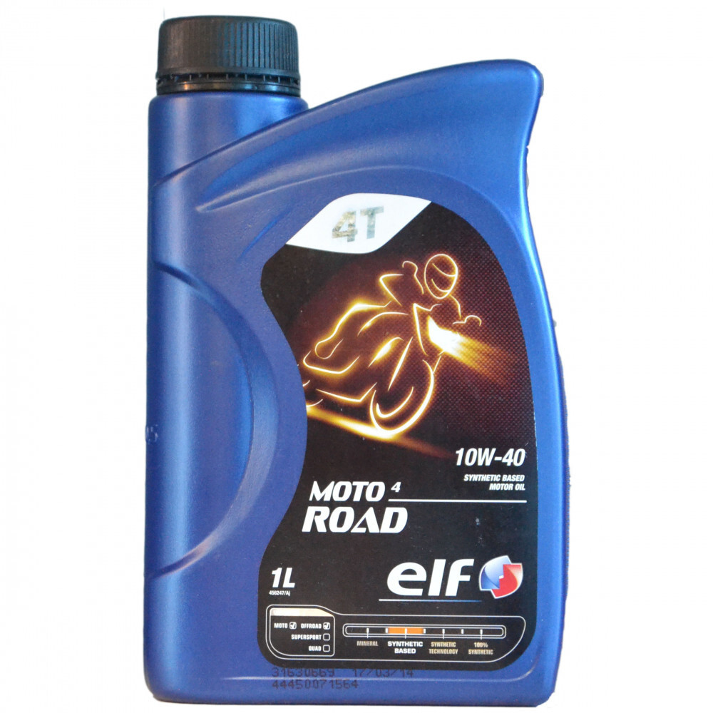 Моторне масло Wolf Guardtech B4 10W-40 (1л.)