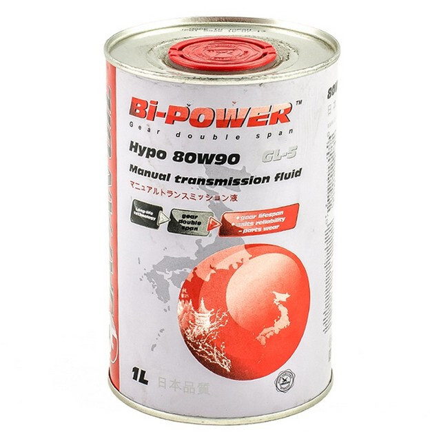 Трансмісійне масло Bi-Power Hypo 80W-90 (1л.) Трансмісійне масло Bi-Power Hypo 80W-90 (1л.)