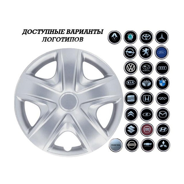 Ковпак колісний SJS 500 R17 (Opel Insignia)