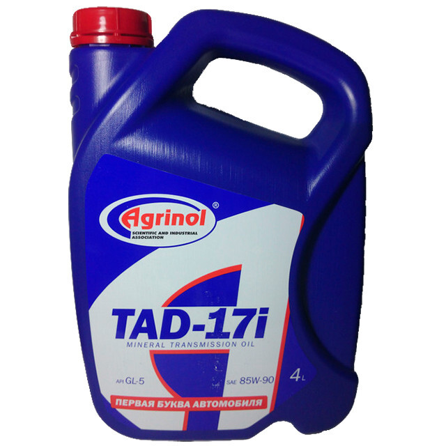 Трансмісійне масло Agrinol ТАД-17и GL-5 85W-90W (4л.)