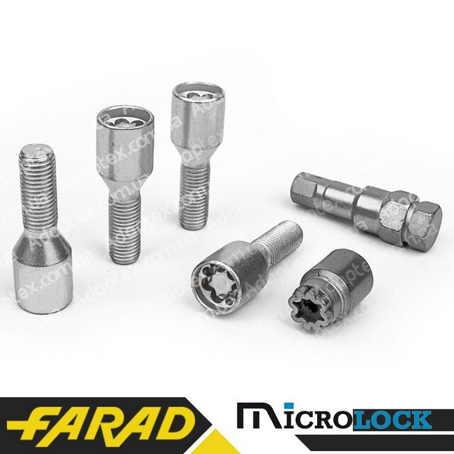 Комплект болтів (секретки) Farad Microlock Конус (М12х1.5х30) Внутрішній/Блістер