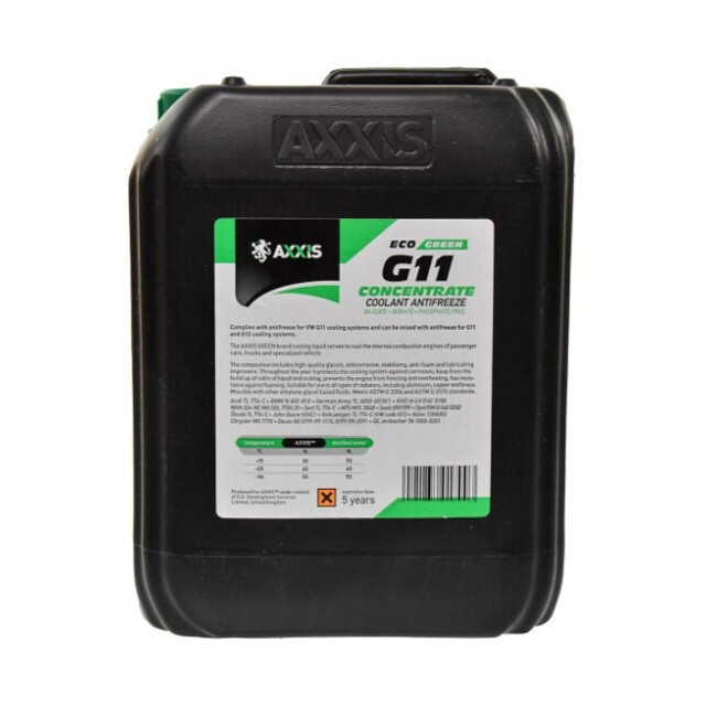 Антифриз AXXIS GREEN концентрат (зелений) G11 (-80C) (Каністра 20л./22,4кг)