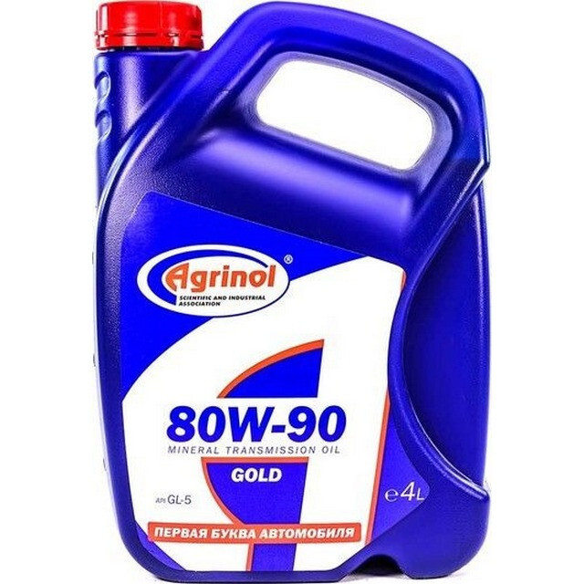 Трансмісійна олива Agrinol GOLD SAE 80W-90 API GL-5 (4л.)