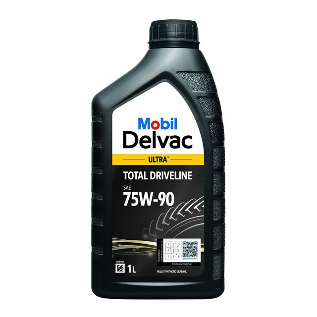 Трансмісійна олива Total Driveline 75W-90 (1л.)
