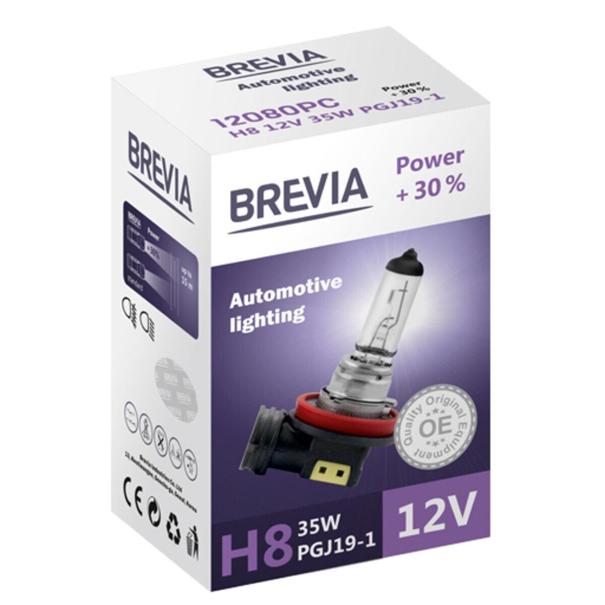 Галогенова лампа Brevia H8 12V 35W PGJ19-1 Power +30% CP-зображення-1