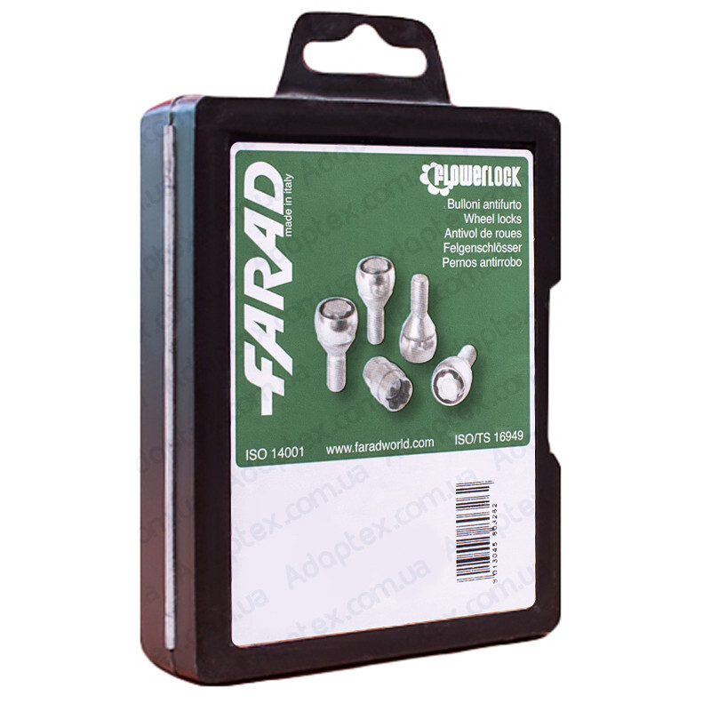 FARAD FLOWERLOCK | Болти секретки М12х1.5х45 Конус Кільце, що обертається 2 ключа