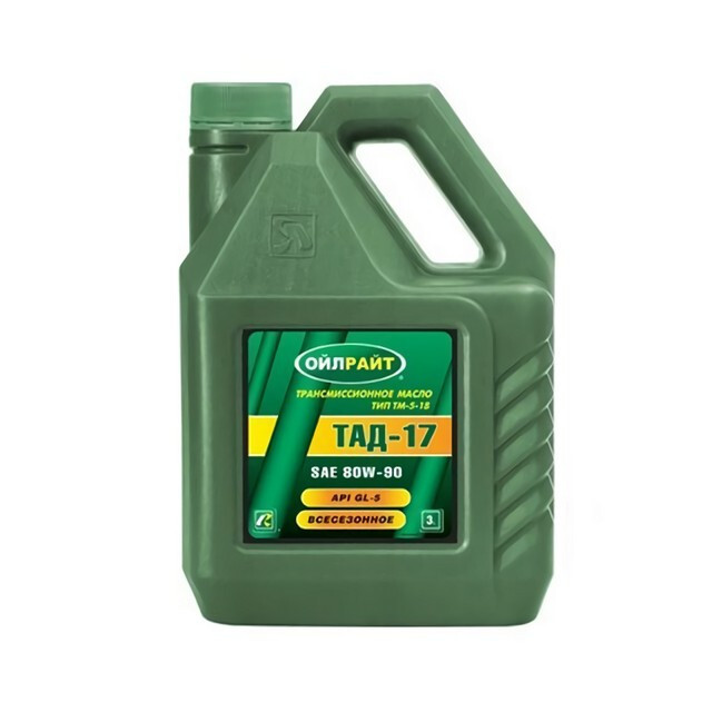 Трансмісійне масло Oil Right ТАД-17 ТМ-5-18 GL-5 80W-90 (3л.) Трансмісійне масло Oil Right ТАД-17 ТМ-5-18 GL-5 80W-90 (3л.)