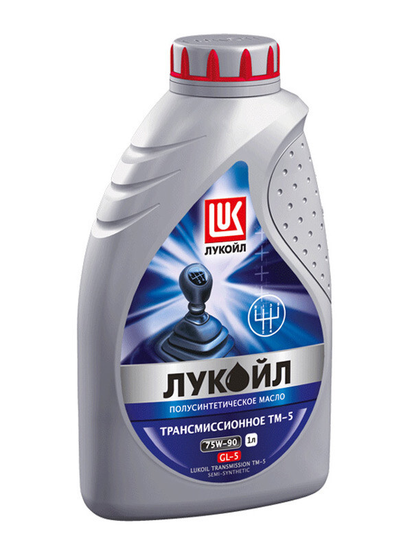 Трансмісійне масло LukOil GL-5 75W-90 (1л.)-зображення-1