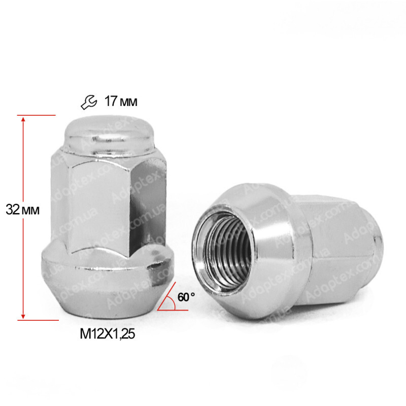 KK | Гайка M12*1.5*41мм. Конус. Хром. Ключ 6 променів з Носиком.-зображення-1