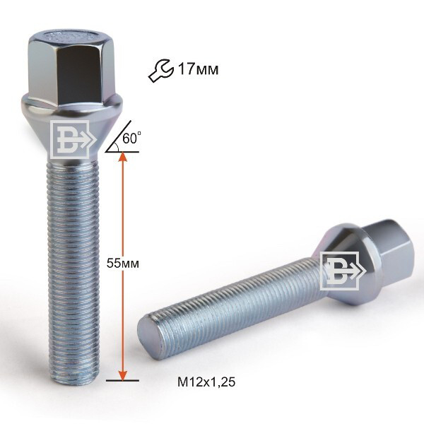 Колісні болти Vector Конус (M12x1.25x55 Nex 17) Цинк