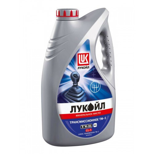 Трансмісійне масло LukOil GL-5 80W-90 (4л.) Трансмісійне масло LukOil GL-5 80W-90 (4л.)