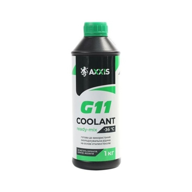 Антифриз AXXIS GREEN G11 Coolant Ready-Mix -36°C (зелений) 1кг.