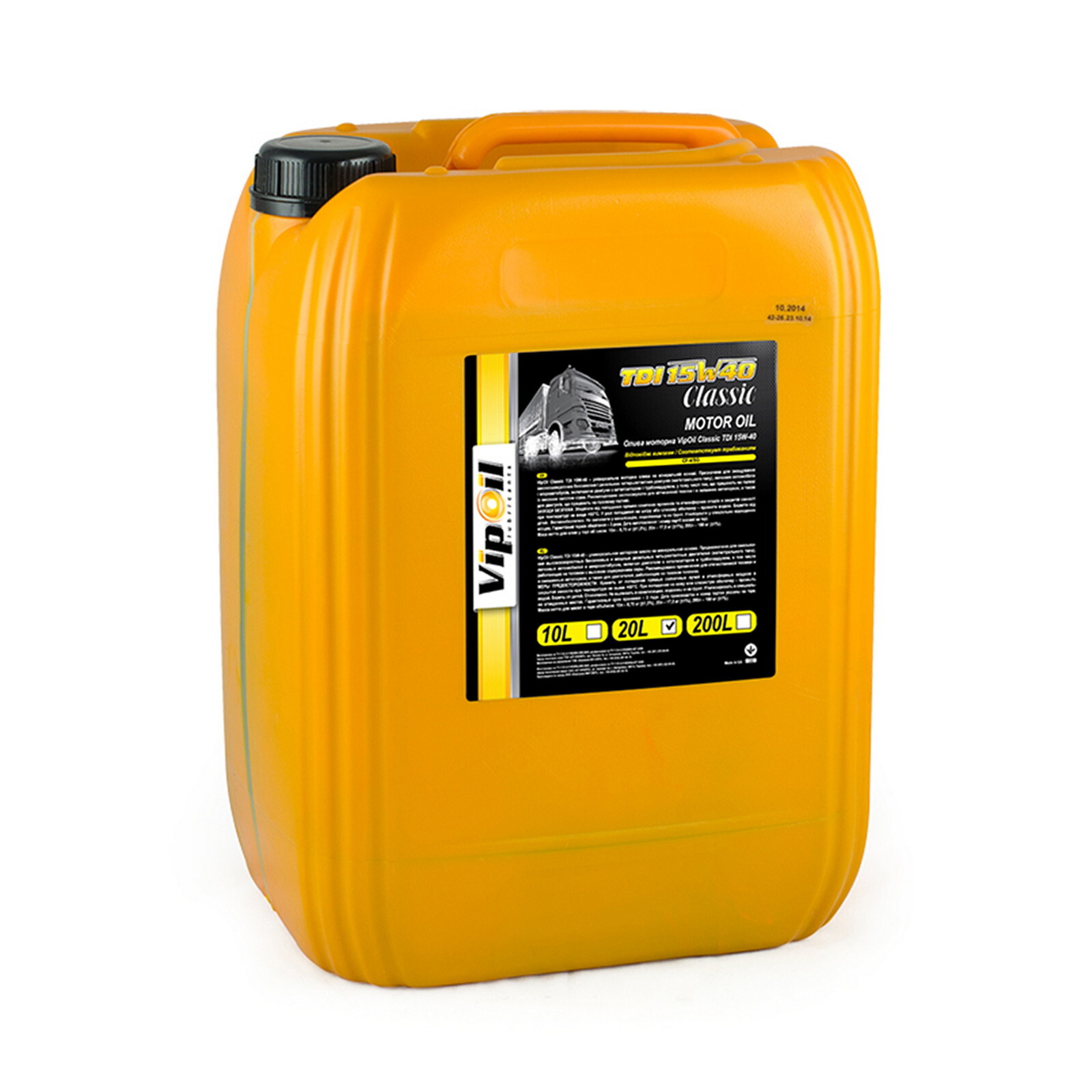 Моторна олива VipOil Classic Tdi Api CF-4/SG 15W-40 (20л.)