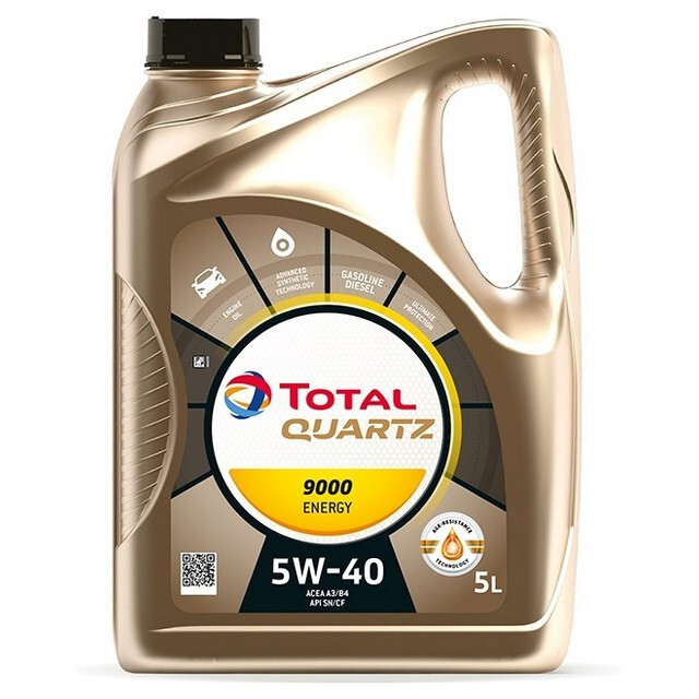 Моторне масло Total Quartz 9000 5W-40 (5л.)