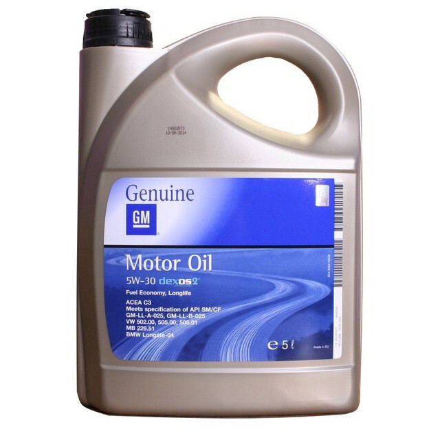 Моторне масло General Motors Dexos 2 5W-30 (5л.)